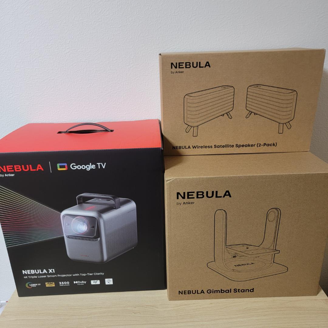 Anker Nebula X1 +ジンバルスタンド+サテライトスピーカー