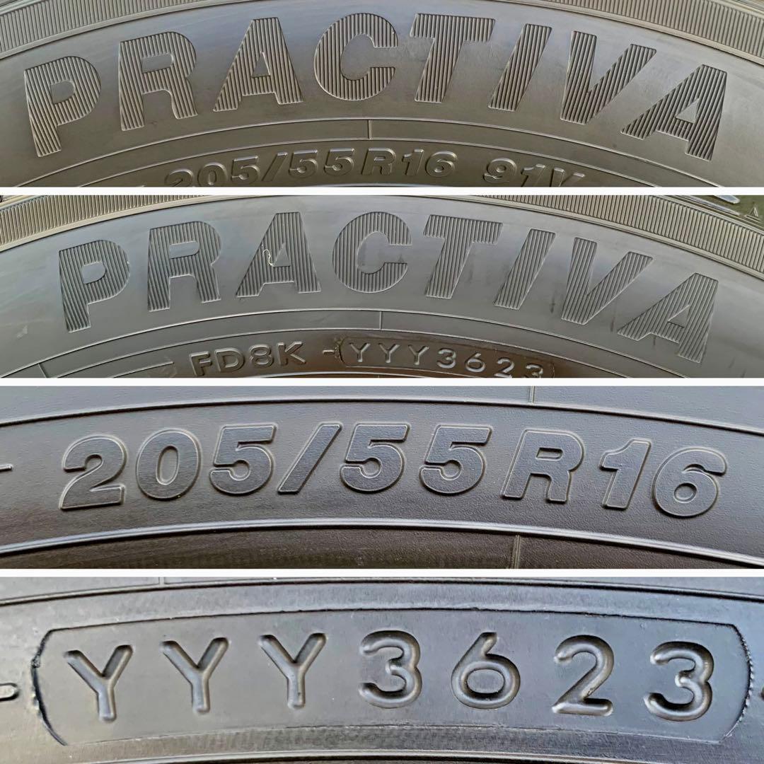 PRACTIVA(YOKOHAMA) 205/55R16 2023年製2本セット