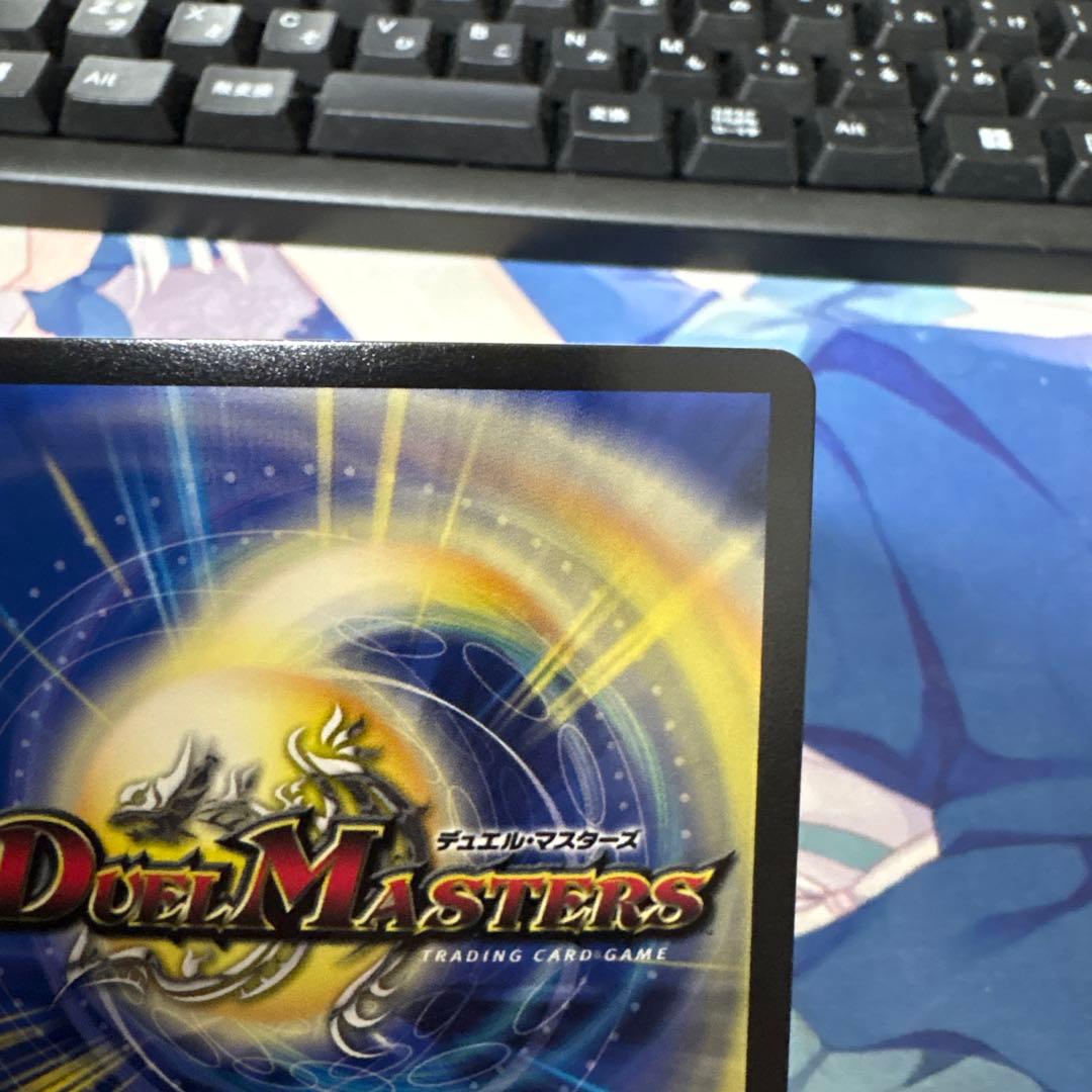 蝿の王　クリスタブララーサ　シークレット