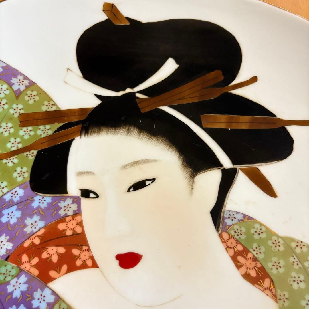 上源六製 大皿 飾皿 浮世絵 絵皿 春画 美人画