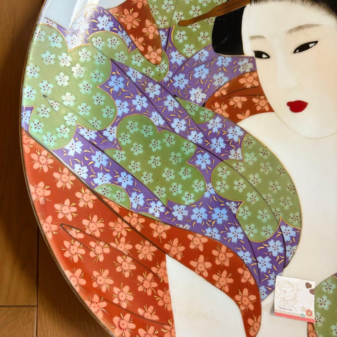 上源六製 大皿 飾皿 浮世絵 絵皿 春画 美人画