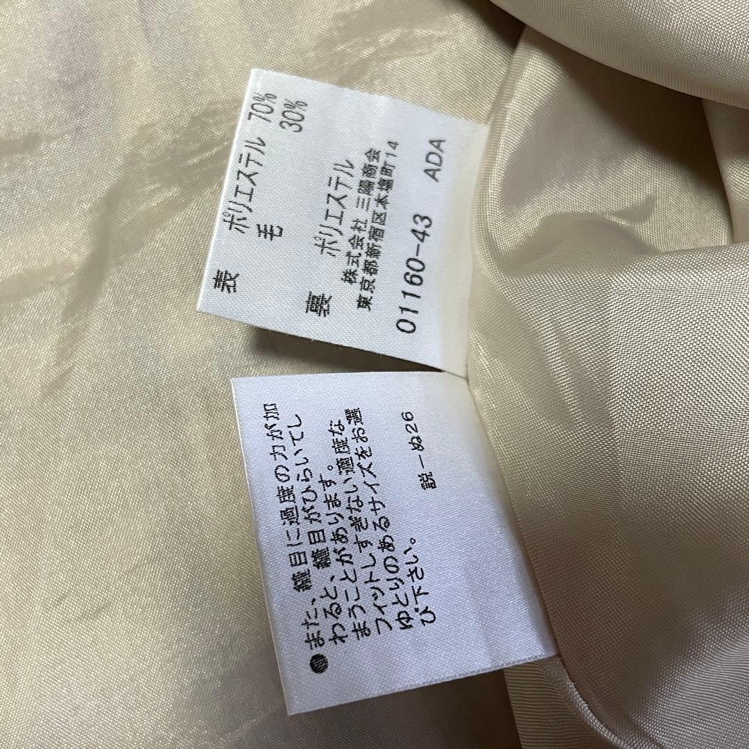 【美品】バーバリーブルーレーベル スカート ベルト付き ノバチェック 38 薄手