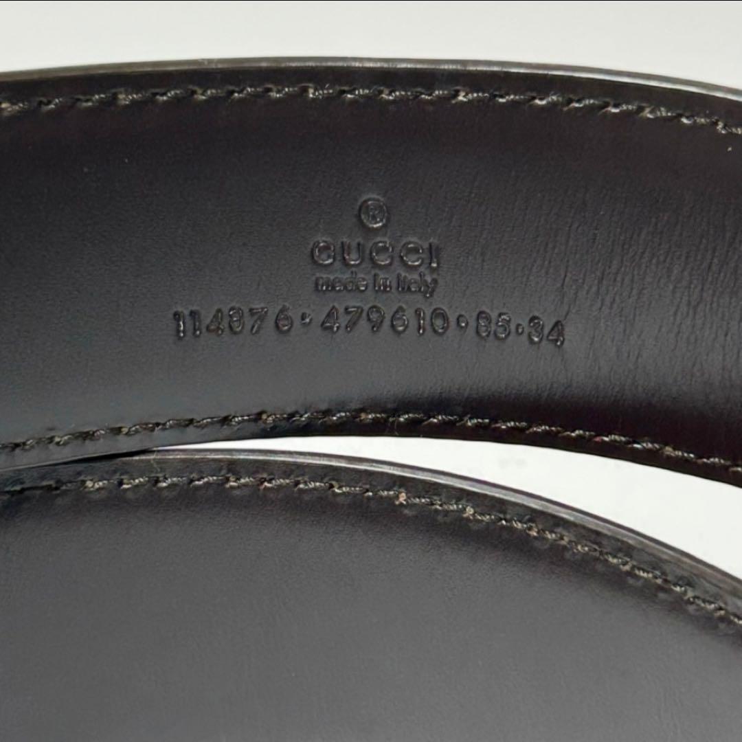 GUCCI グッチ ベルト 114876 インターロッキングG シマ ピンク