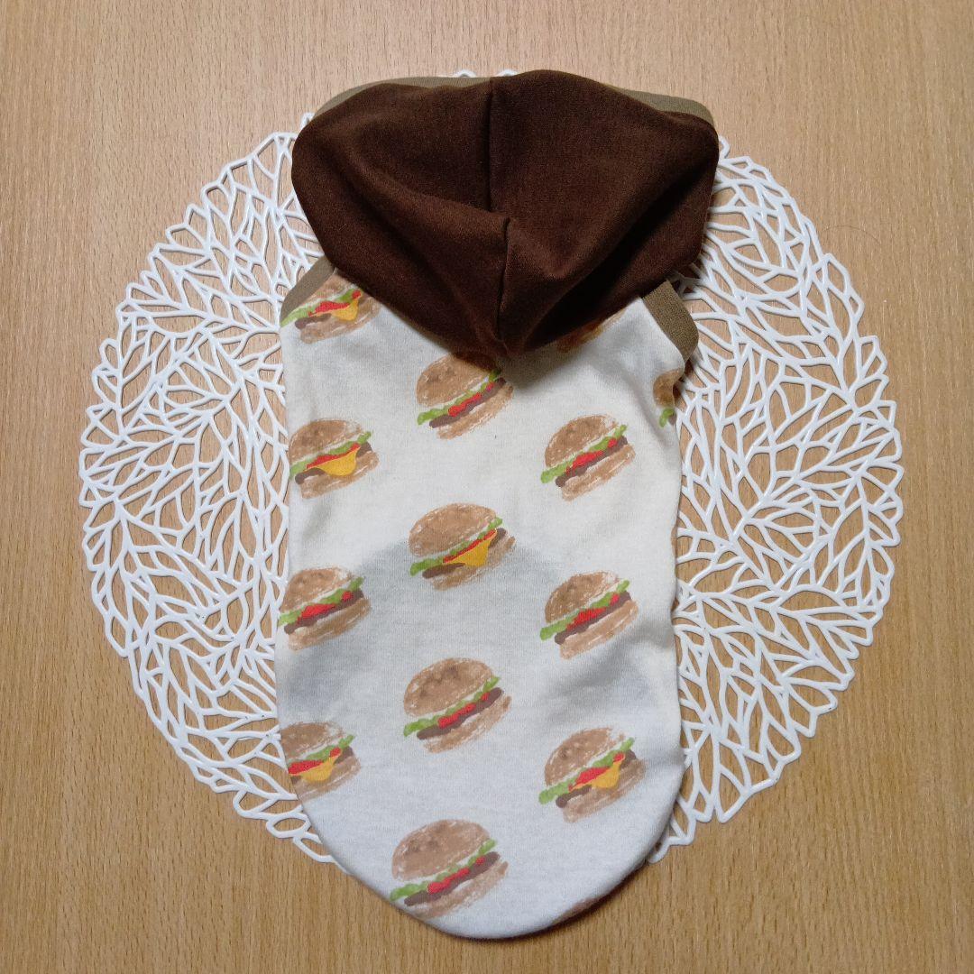 犬服　ハンドメイド　ハンバーガー