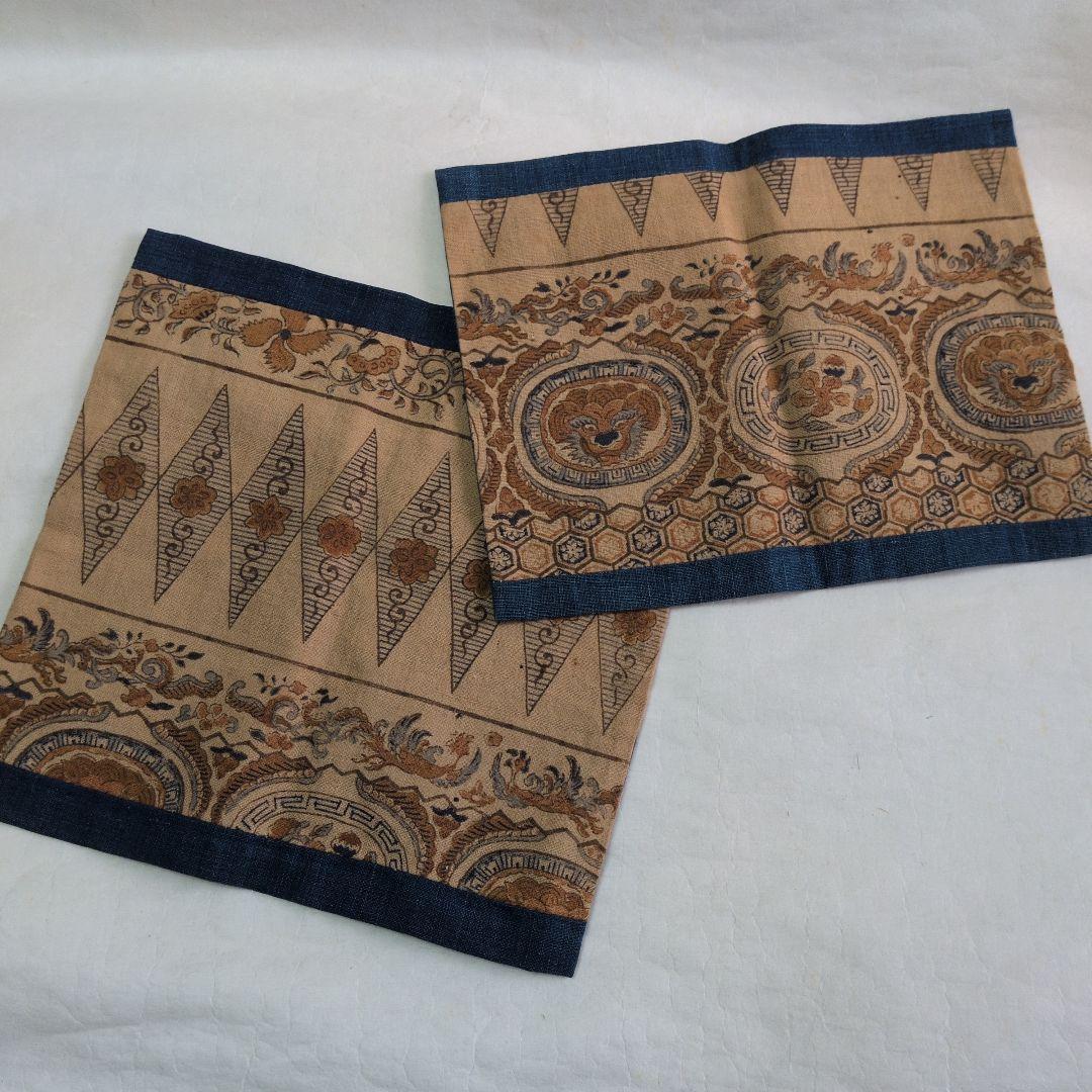 【未完の茶籠】