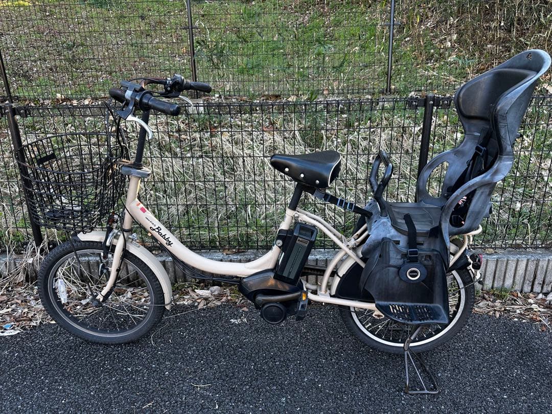 電動自転車　YAMAHA pas babby 20インチ