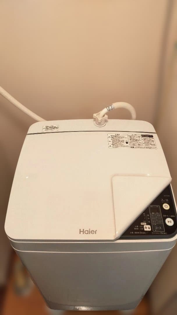Haier　ハイアール全自動洗濯機3.3kg２０２０年製素敵なデザイン１人暮らし