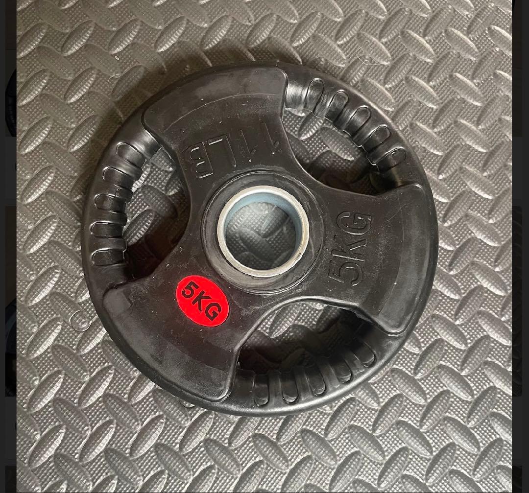 バーベルプレート［5kg×4］ラバーオリンピックシャフトΦ50mm