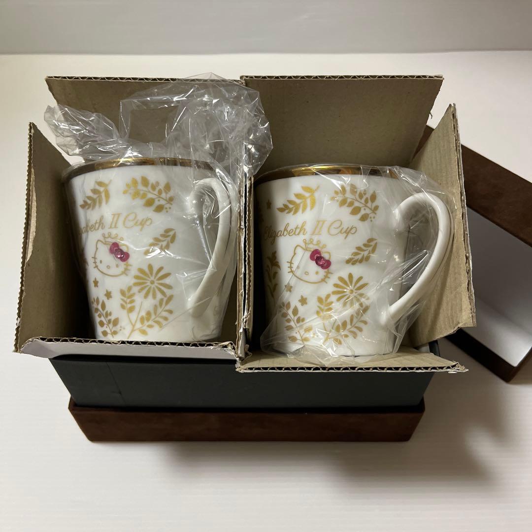 【限定】スワロフスキーハローキティエリザベス II カップ 2個セット★送料込み