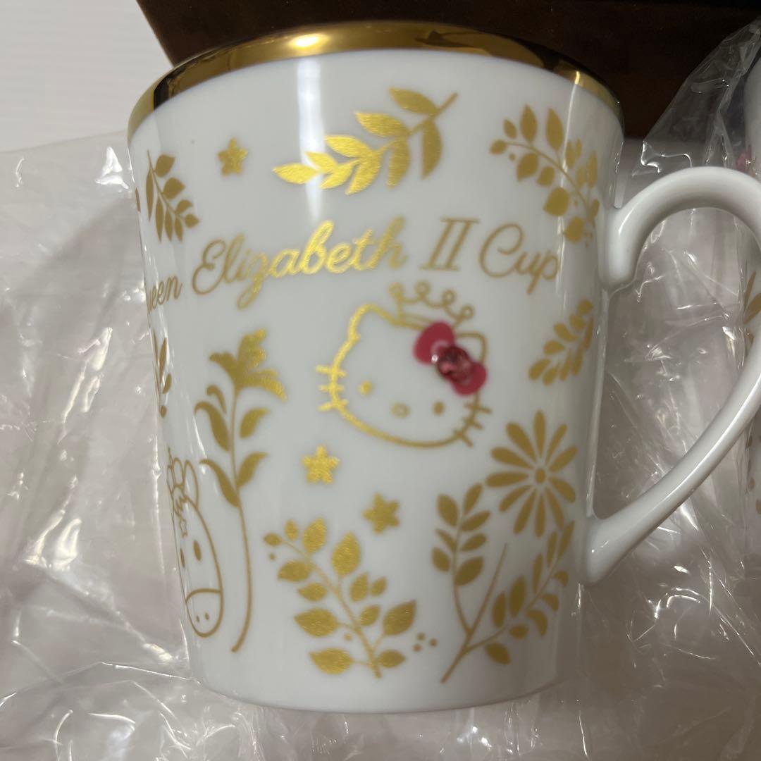 【限定】スワロフスキーハローキティエリザベス II カップ 2個セット★送料込み