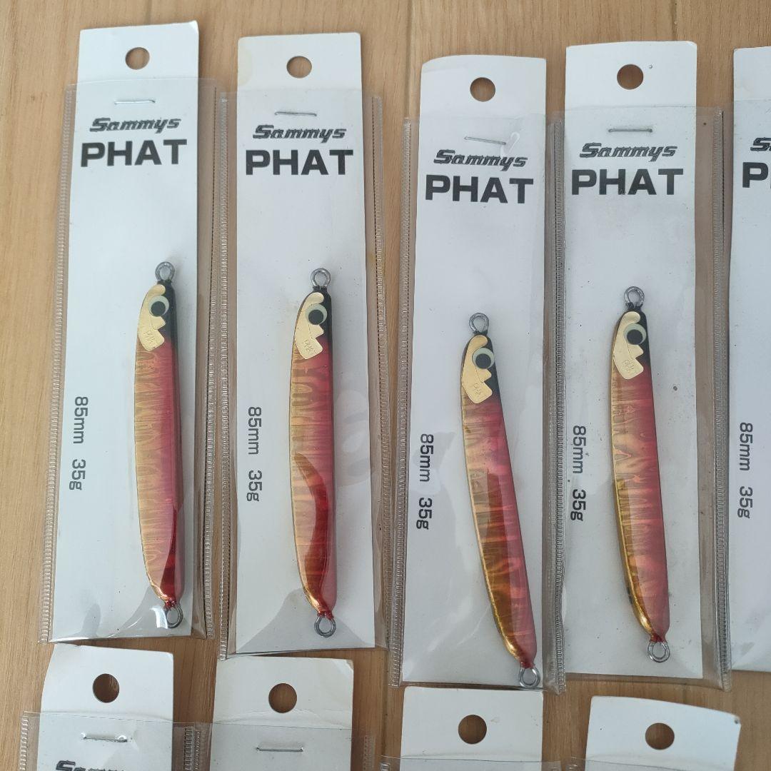 Sammy's PHAT メタルジグ 85mm 35g 12個セット☆サクラマス