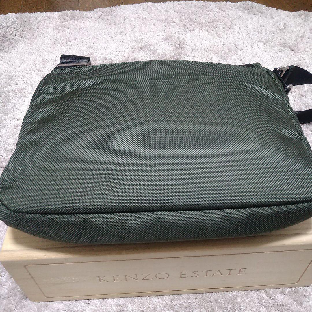 TUMI 【22371SPH Beatle Mini ショルダー バッグ】