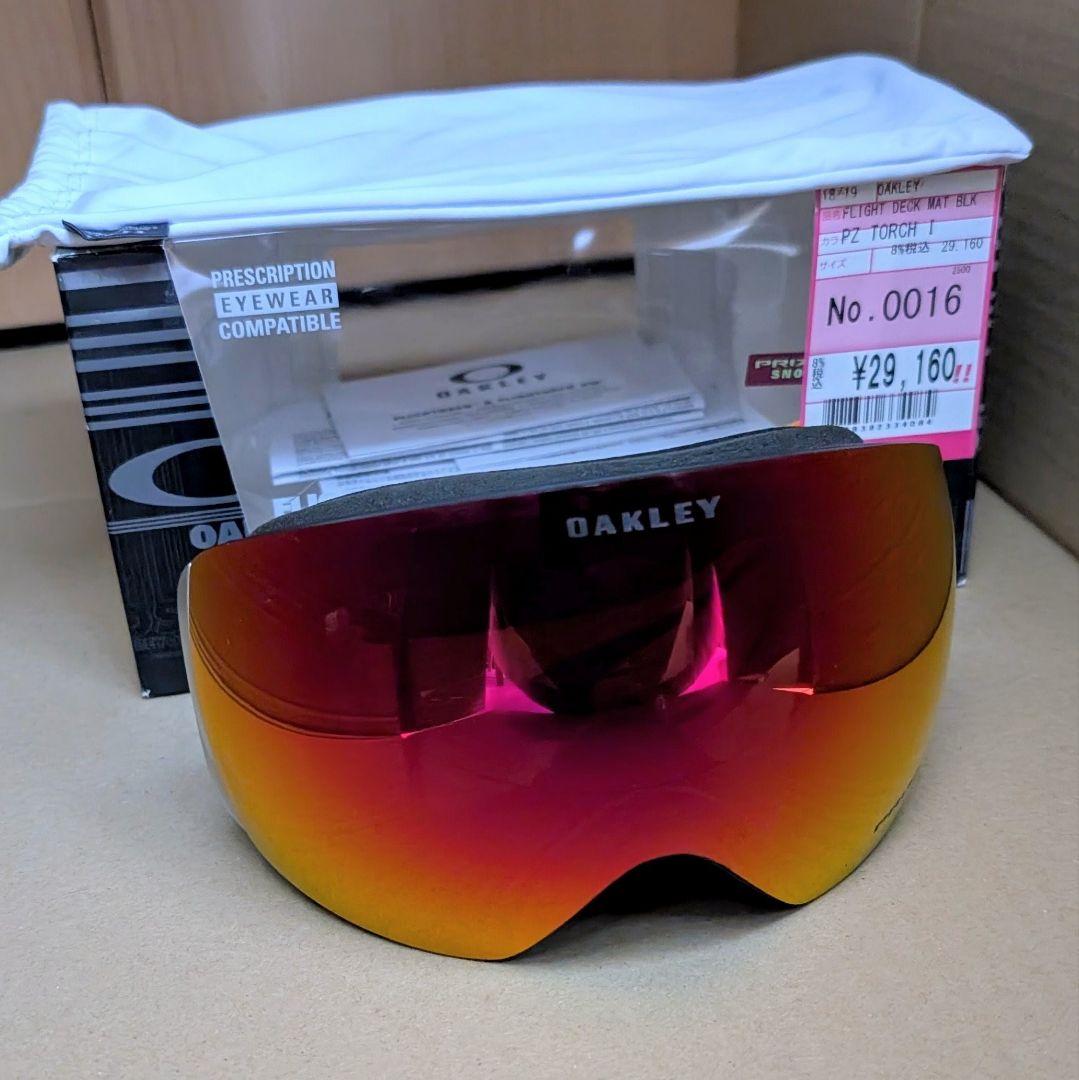 【美品】オークリー Flight Deck ゴーグル アジアンフィット プリズム
