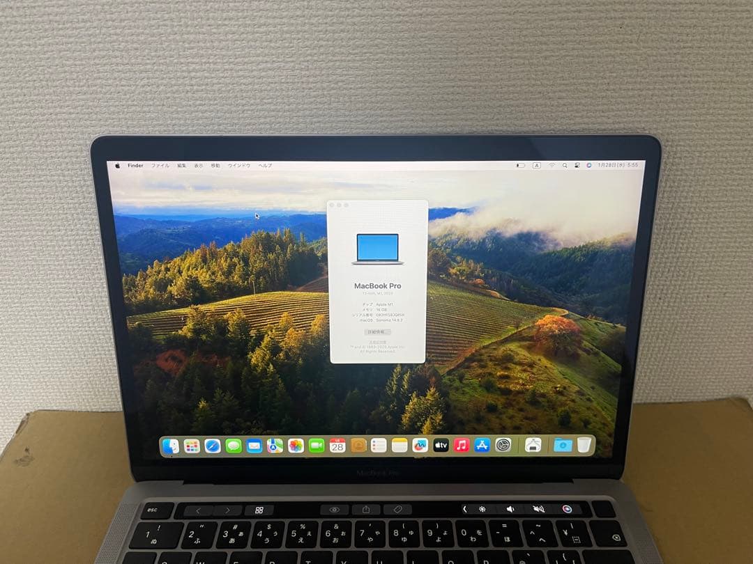 MacBook本体 APPLE MacBook Pro M1 16GB SSD 512GB
