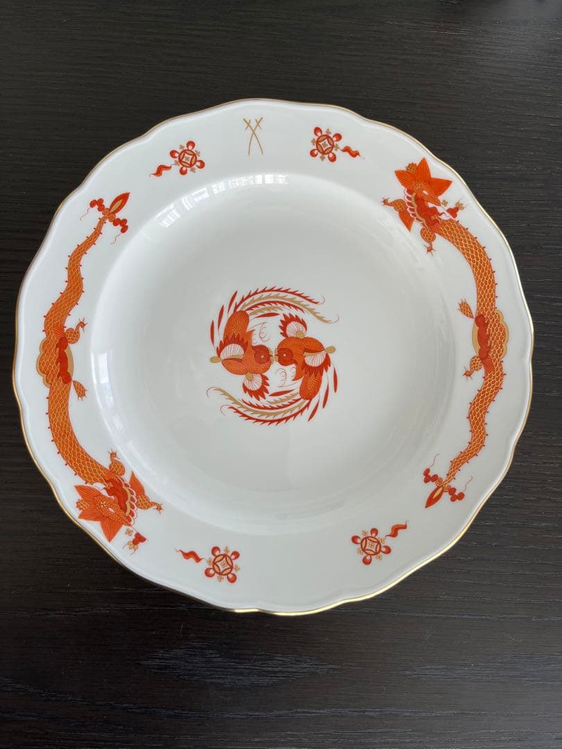 マイセン　明朝ドラゴンオレンジ　約25㎝プレート