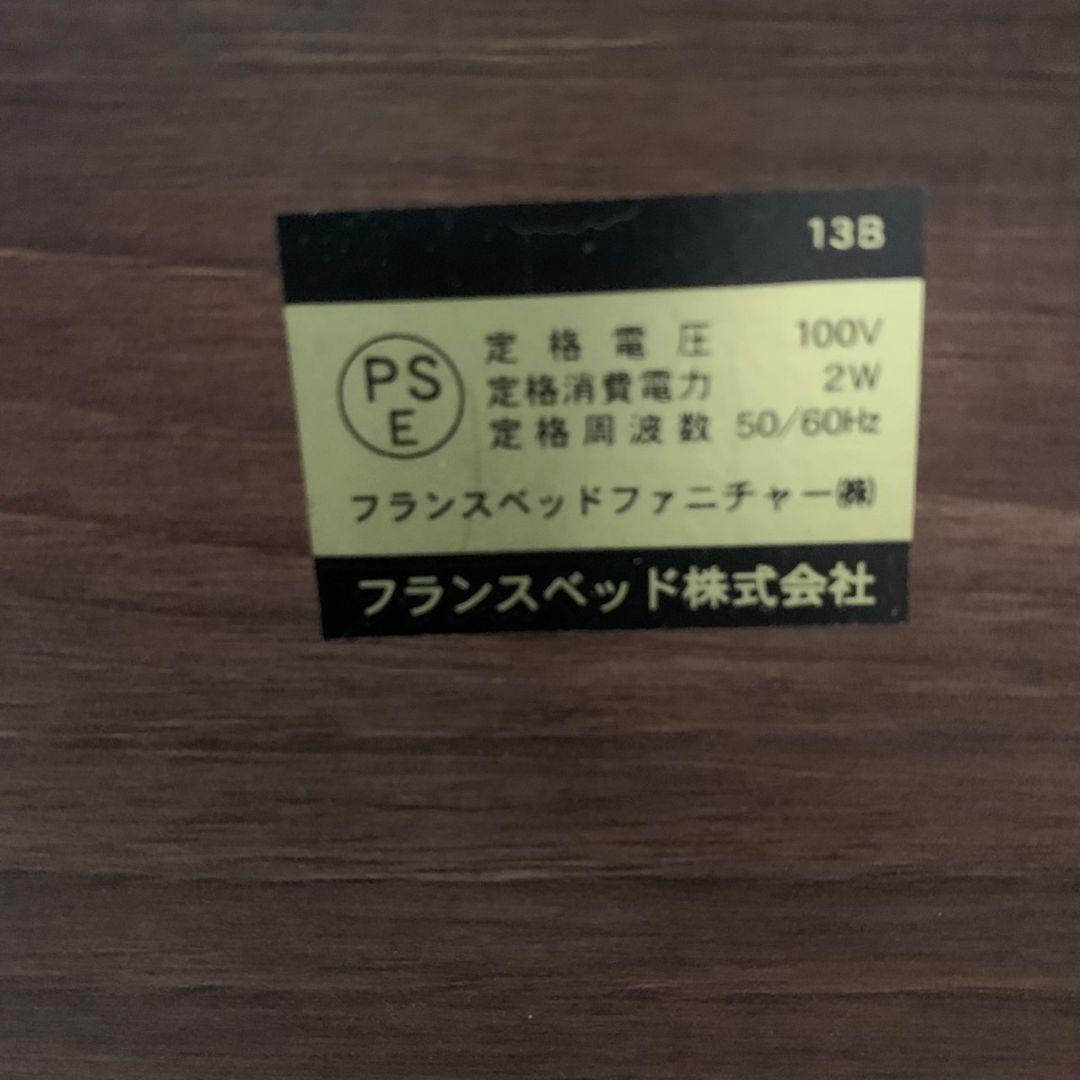 J570 日本ベッド シングル SILKY SOFT SYW-405