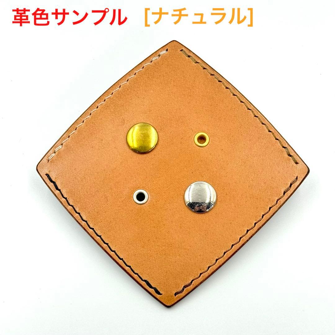 [受注生産] ミドルトラッカーウォレット[TW-M01] ヴィンテージタイプ