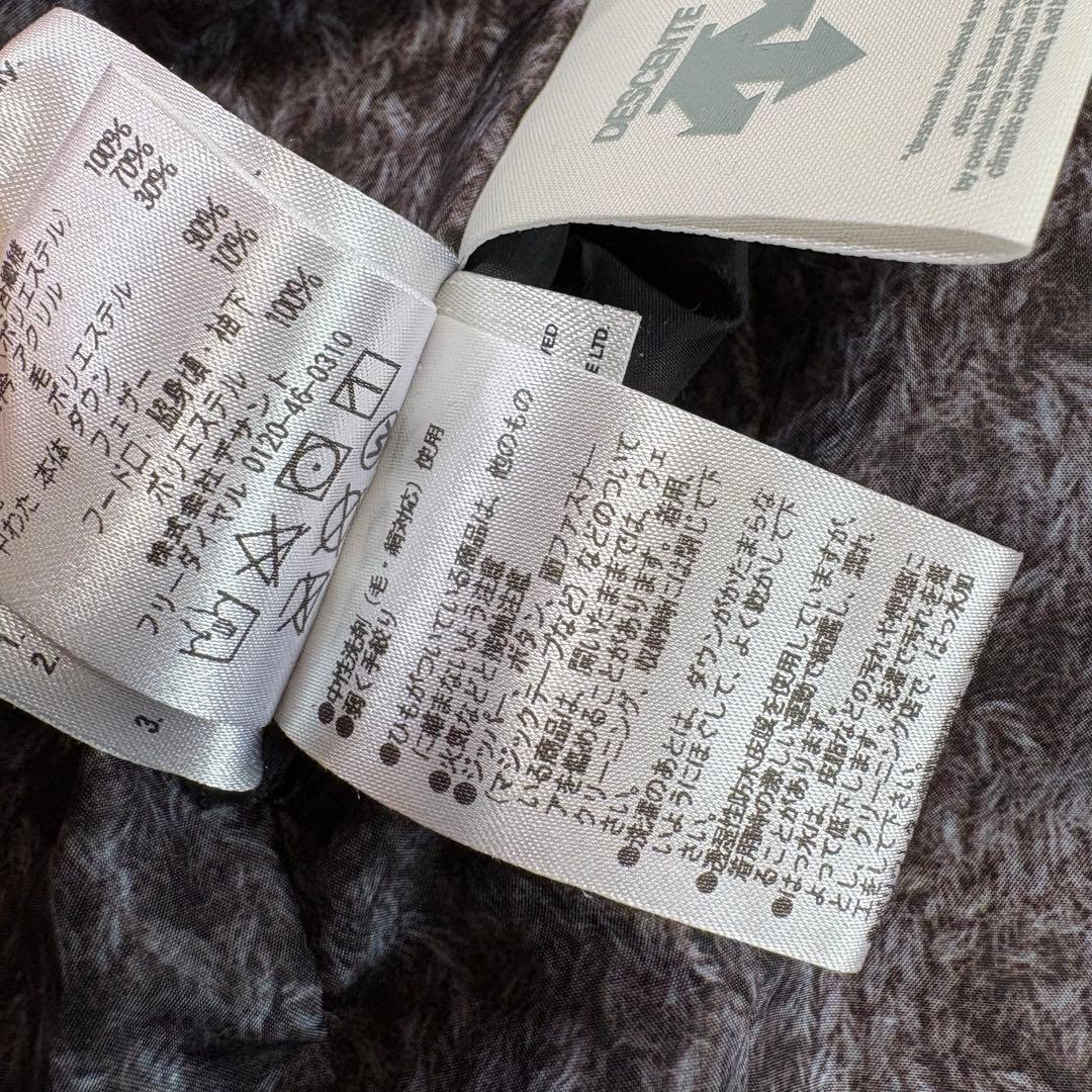 【入手困難・廃盤】ほぼ日の水沢ダウン ネイビー レディース ロングロング 希少