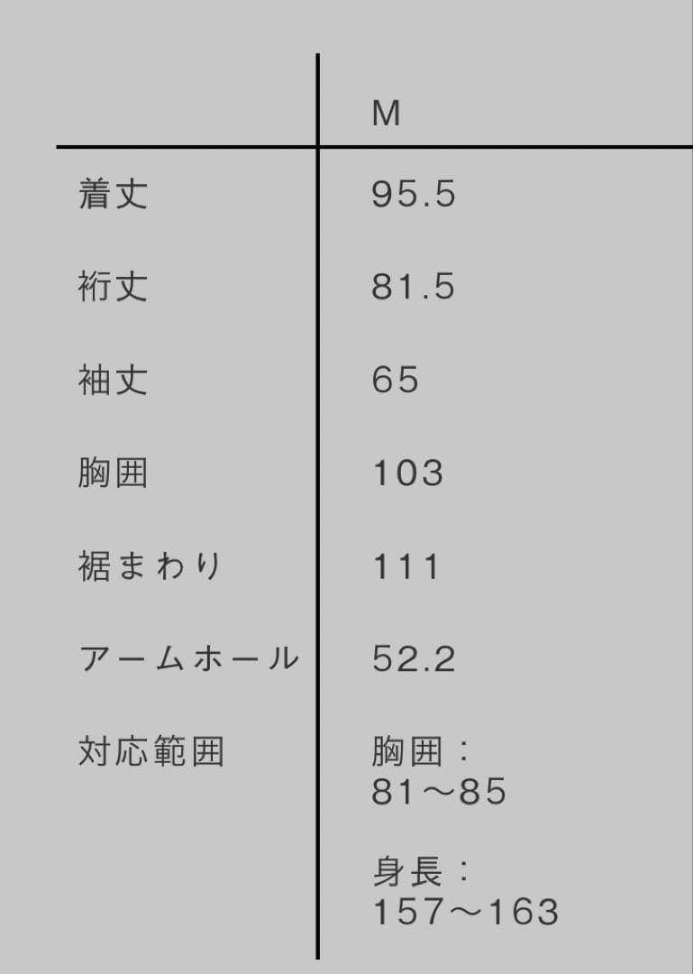 【入手困難・廃盤】ほぼ日の水沢ダウン ネイビー レディース ロングロング 希少
