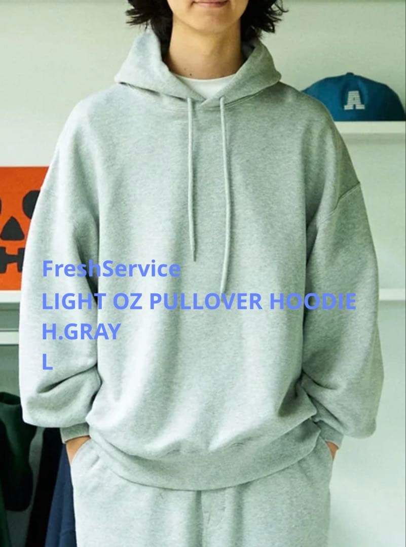 新品 FreshService LIGHT OZ PULLOVER HOODIE