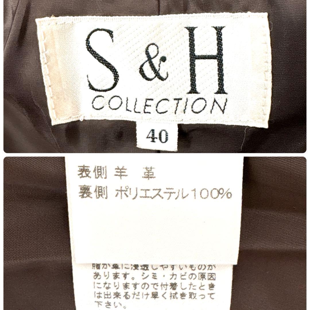 未使用 シープスキン ノーカラージャケット L 日本製