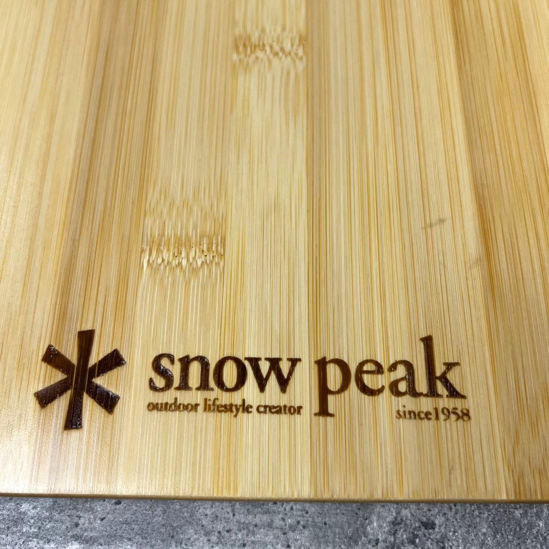 廃盤  Peak フィールドキッチンテーブル 竹 CK-012T