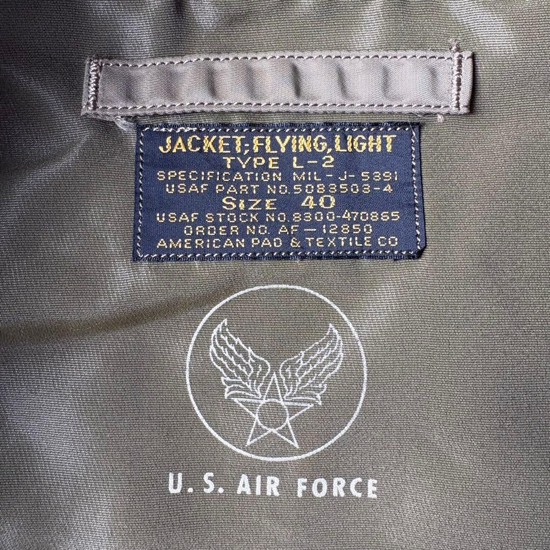 BR11130 BUZZ RICKSON'S バズリクソンズ Type L-2