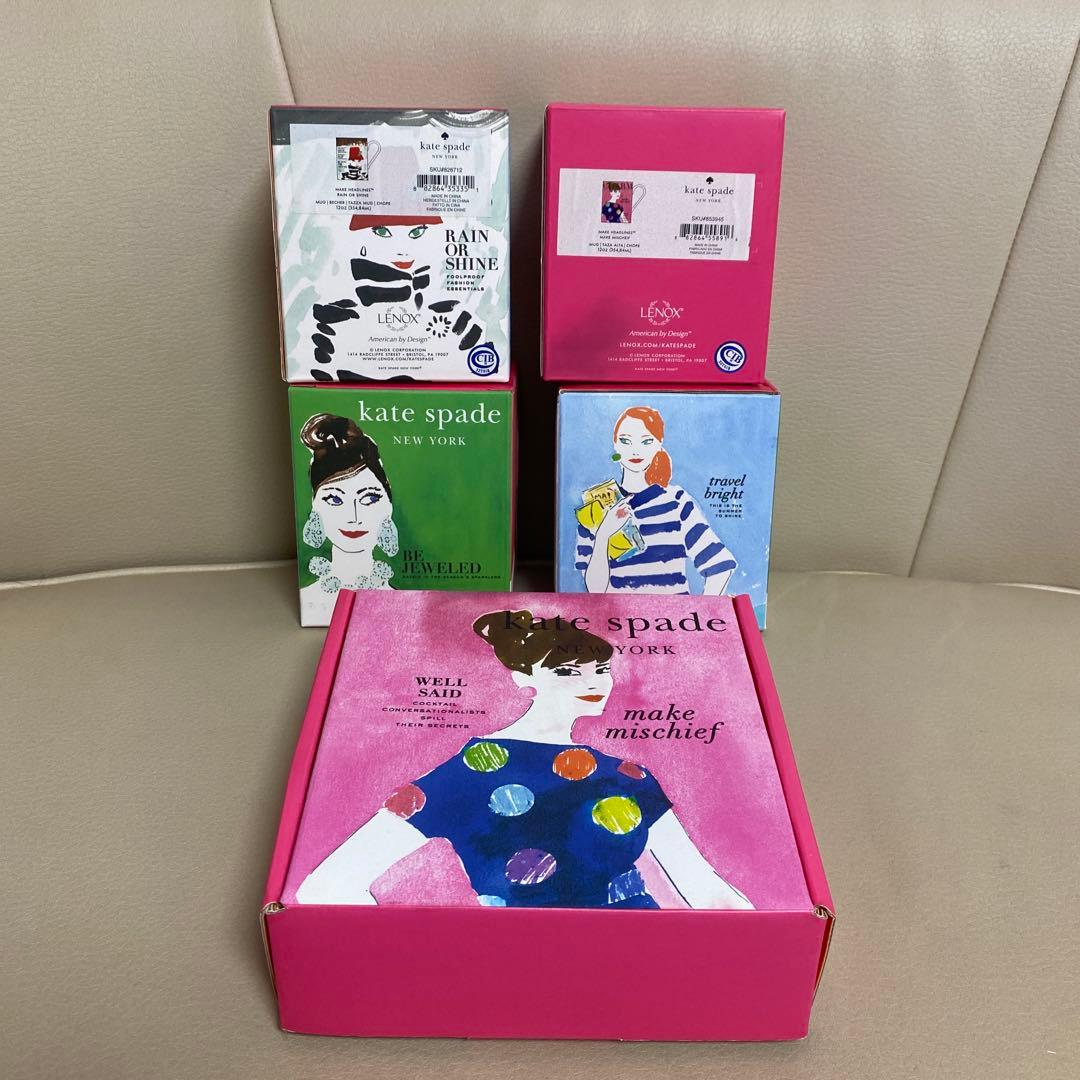 【新品、未使用】Katespade ケイトスペード マグカップ　お皿　セット