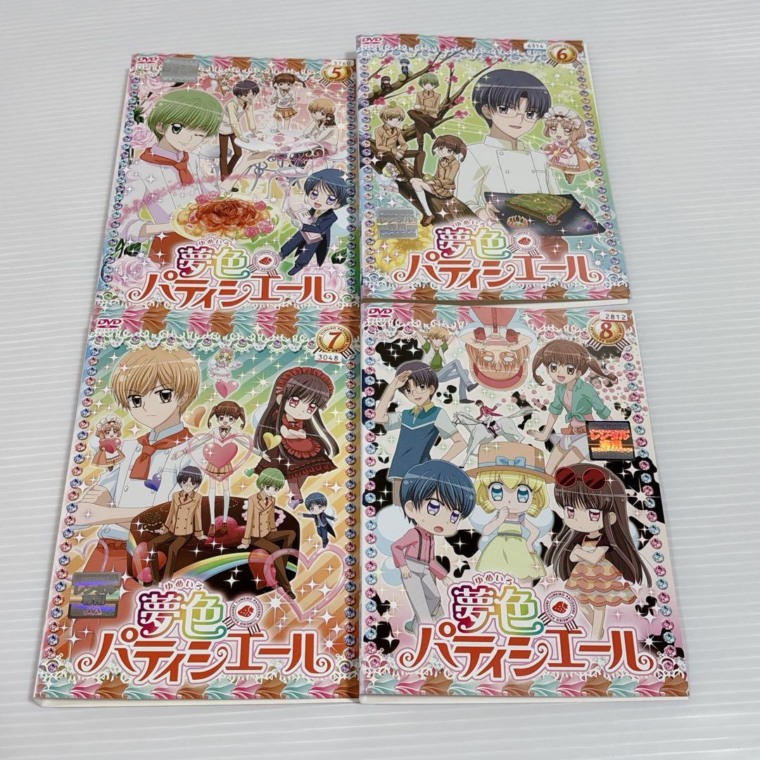 夢色パティシエール DVD 全17巻 全巻 セット 天野いちご レンタル落ち