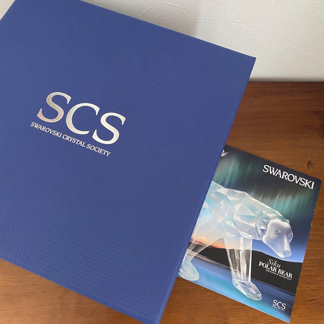 SWAROVSKI スワロフスキー ムーンライトクリスタル ホッキョクグマ 置物