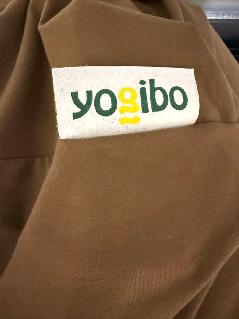 けーすけさん　専用Yogibo ブラウンビーズクッション
