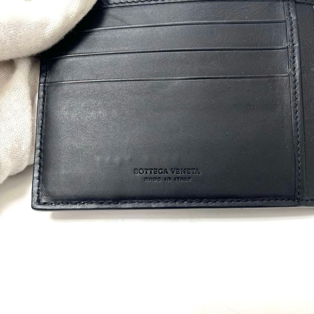 【正規品】ボッテガ・ヴェネタ　イントレチャート　二つ折り財布