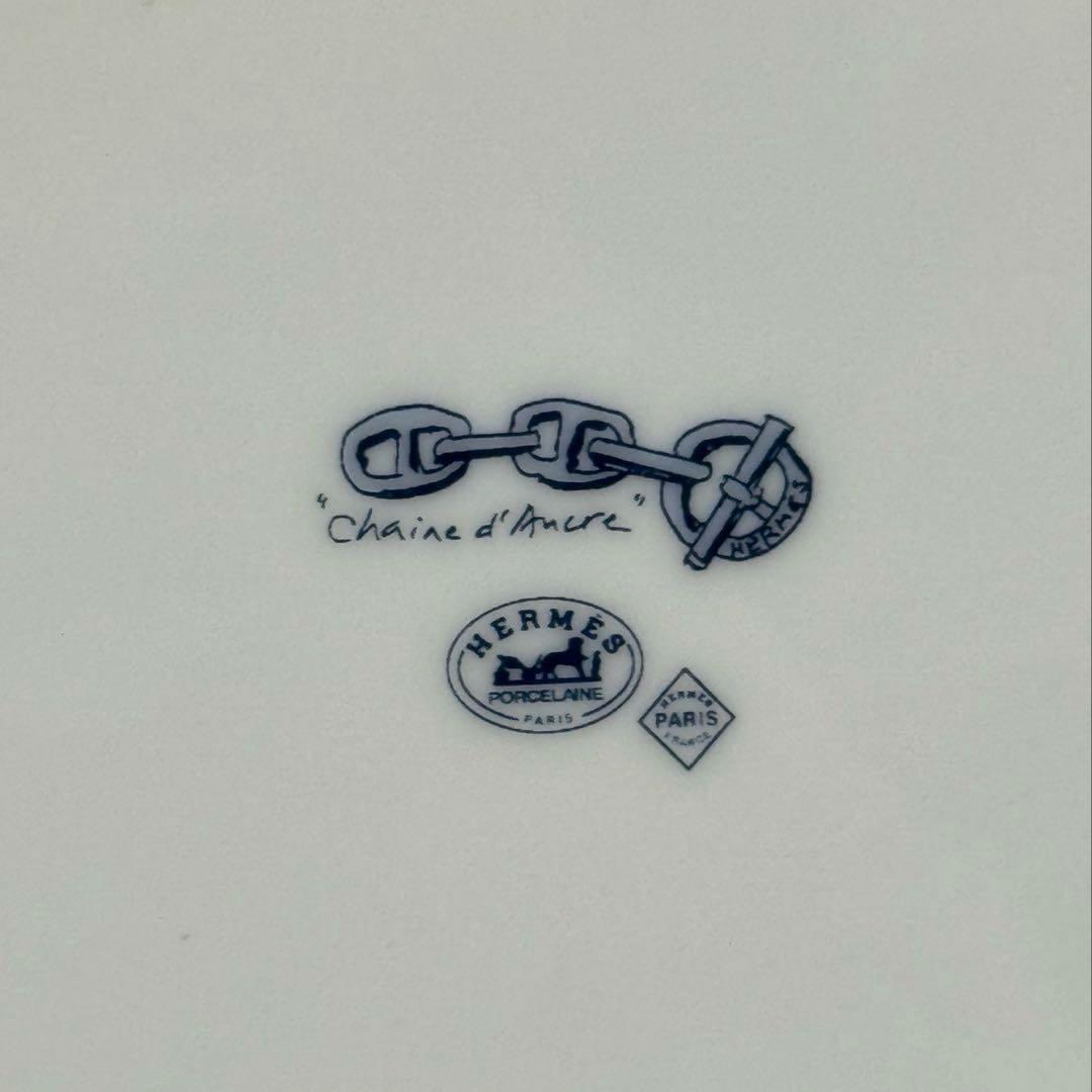 【ち〜ちゃん】HERMES シェーヌダンクル プレート 2枚セット