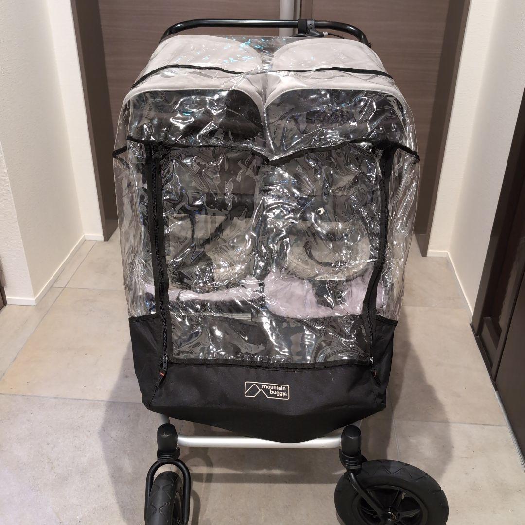 【売切大セール】マウンテンバギー　デュエット　duet 2人乗り　ベビーカー