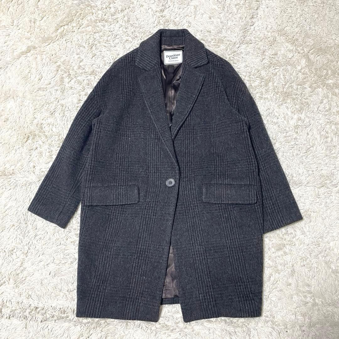 Deuxieme Classe ドゥーズィエムクラス　シャギーチェックコート