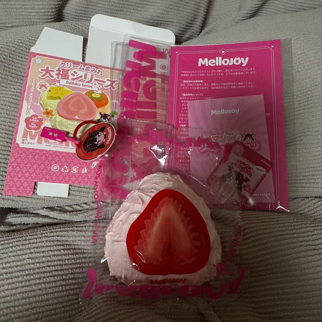 Mellojoy メロジョイ クリームまみれ大福シリーズ いちご スクイーズ