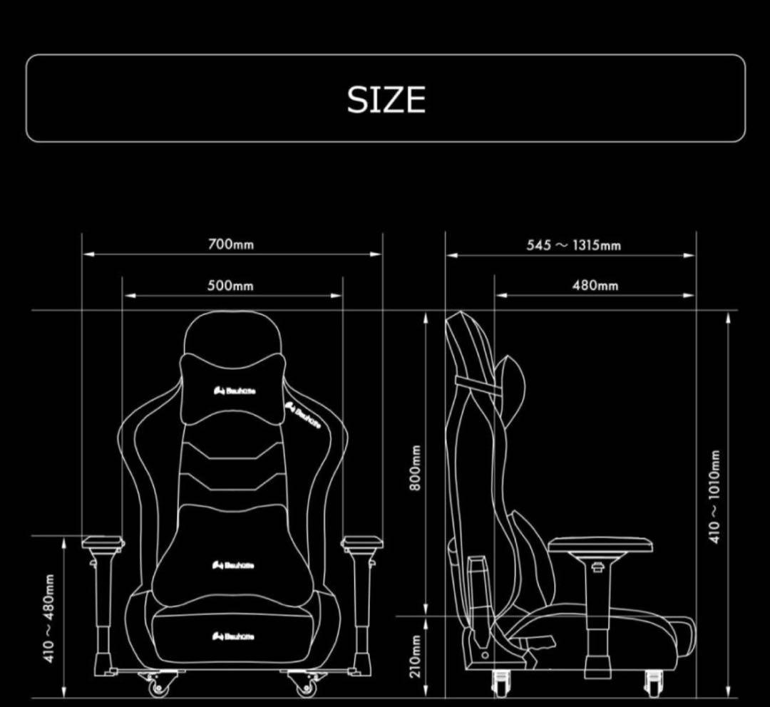 バウヒュッテ ゲーミング座椅子GX-571-BK