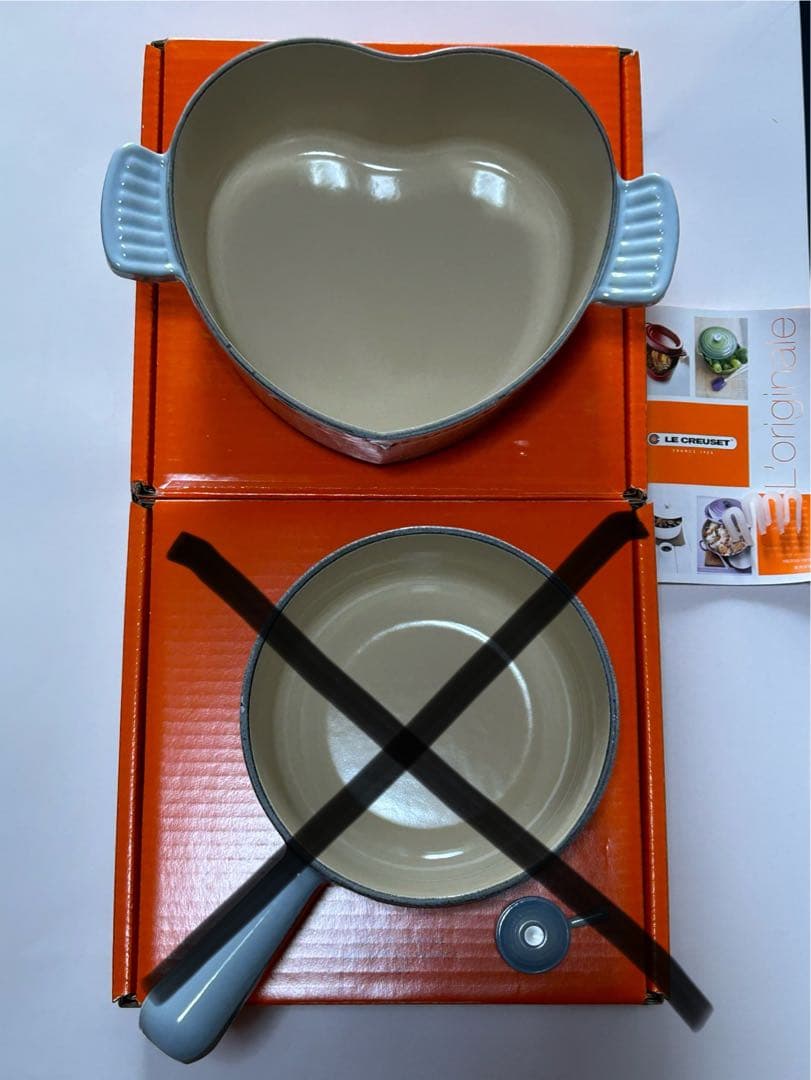 ルクルーゼ ココットダムール　コースタルブルー