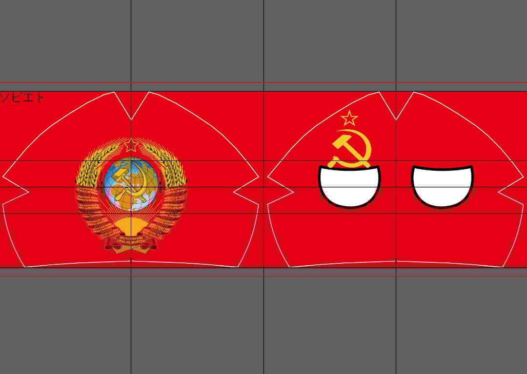 よっち様リクエスト商品 2点