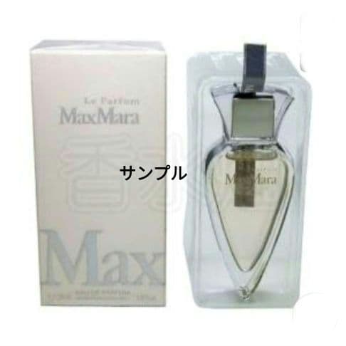 Max Mara オーデパルファム　30ml