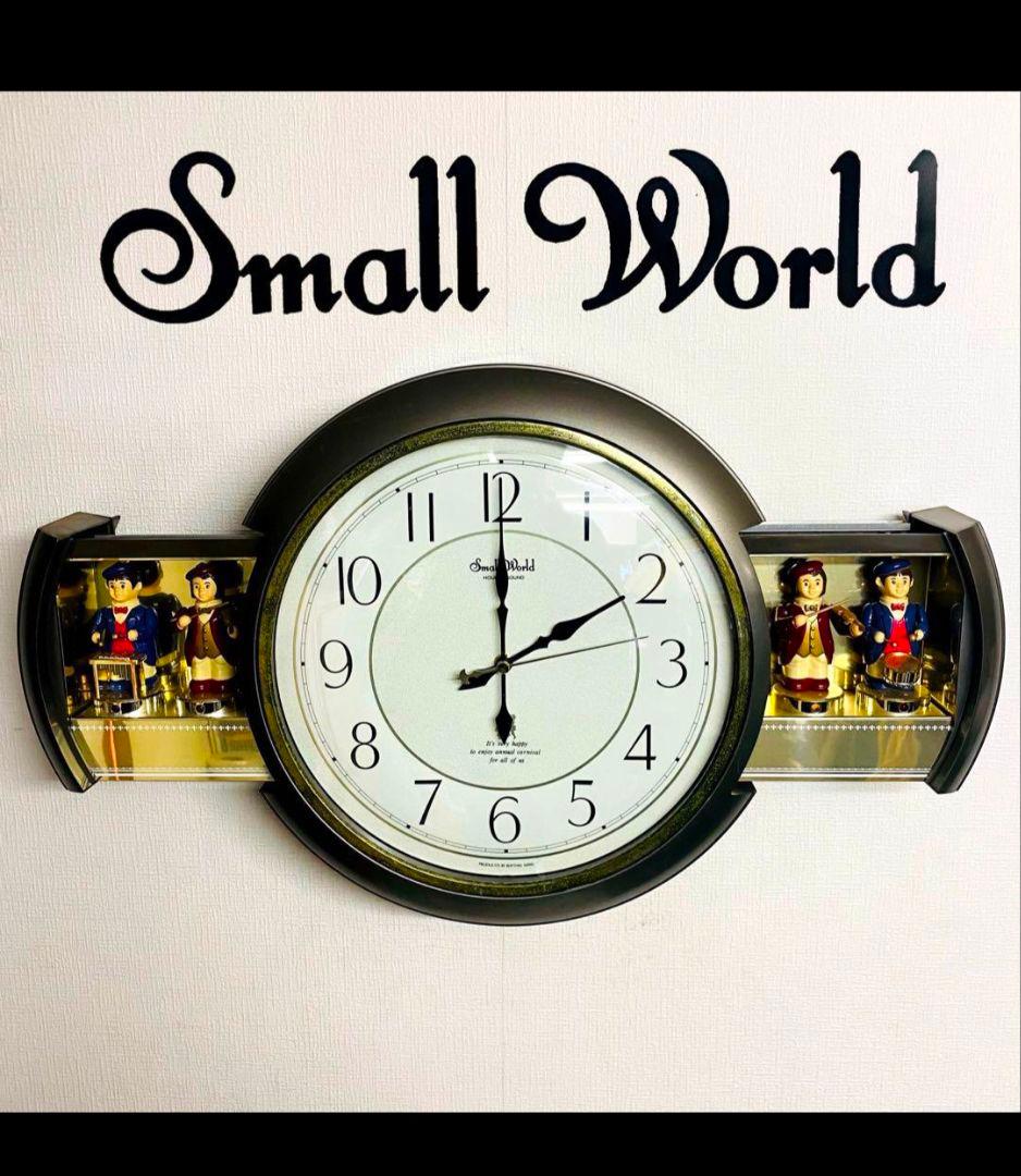 Small World  スモールワールド音楽隊　からくり時計　4MH638