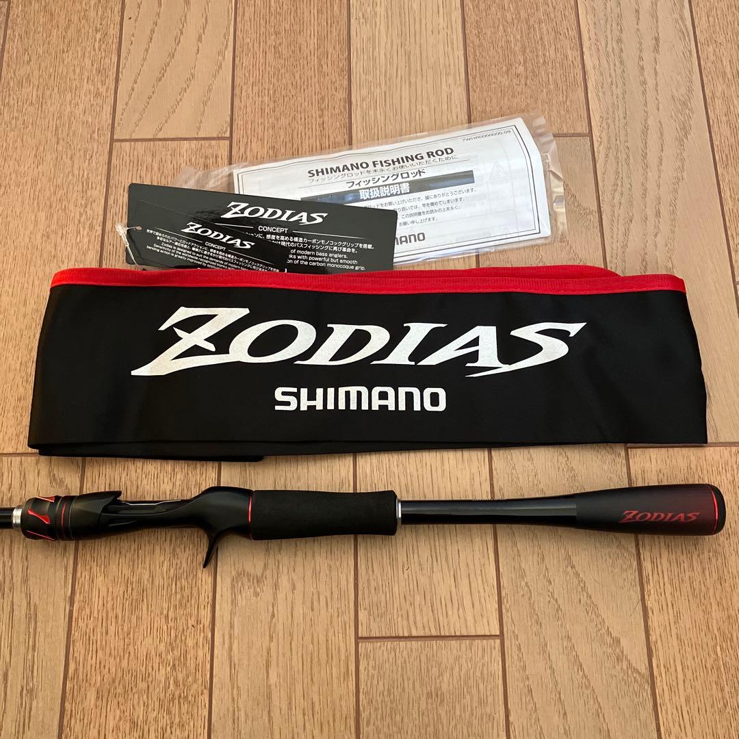 シマノ 20 ゾディアス 1610M（ベイト・グリップジョイントの1ピース）