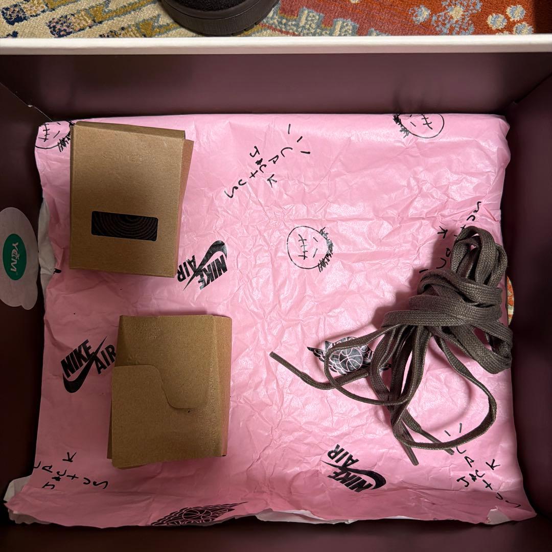 トラヴィス　ダークモカ