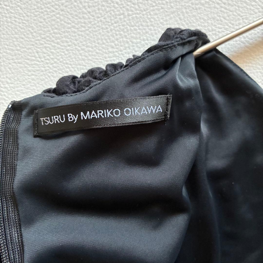 極美品✨ツルバイマリコオイカワ　una　2024SS　フレアブラウス　ペプラム