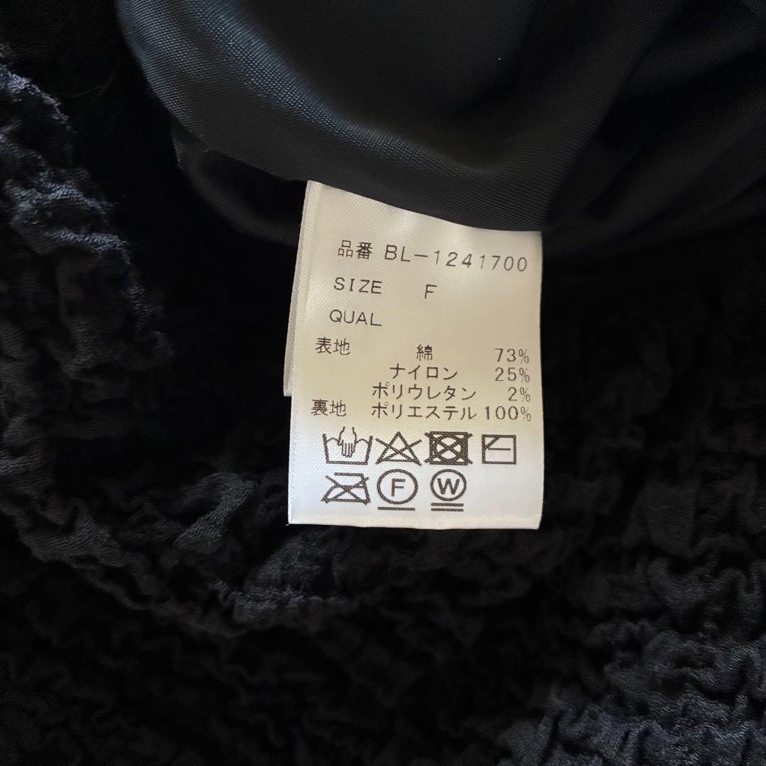 極美品✨ツルバイマリコオイカワ　una　2024SS　フレアブラウス　ペプラム