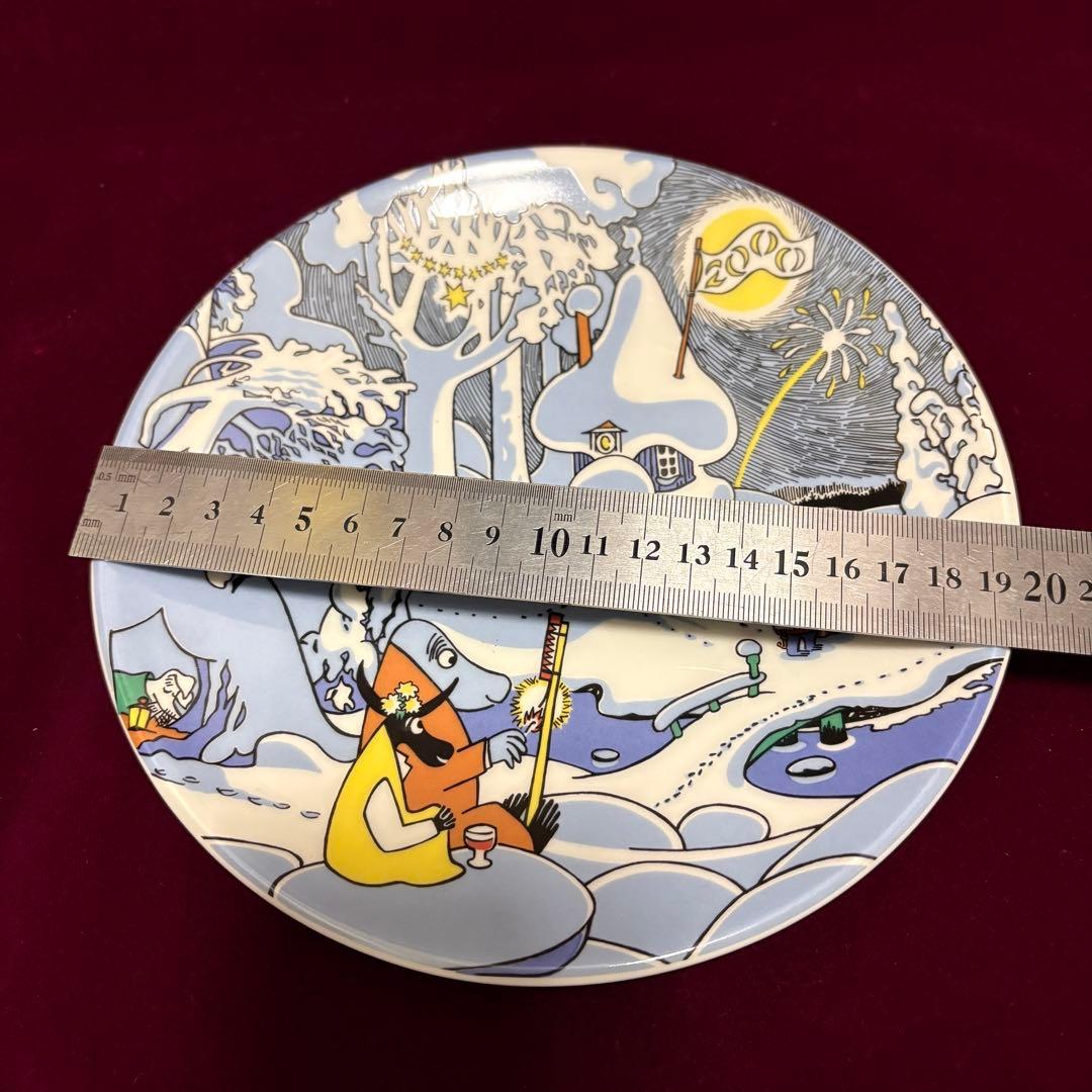 【箱付き】アラビア　ムーミンミレニアムプレート2000年限定