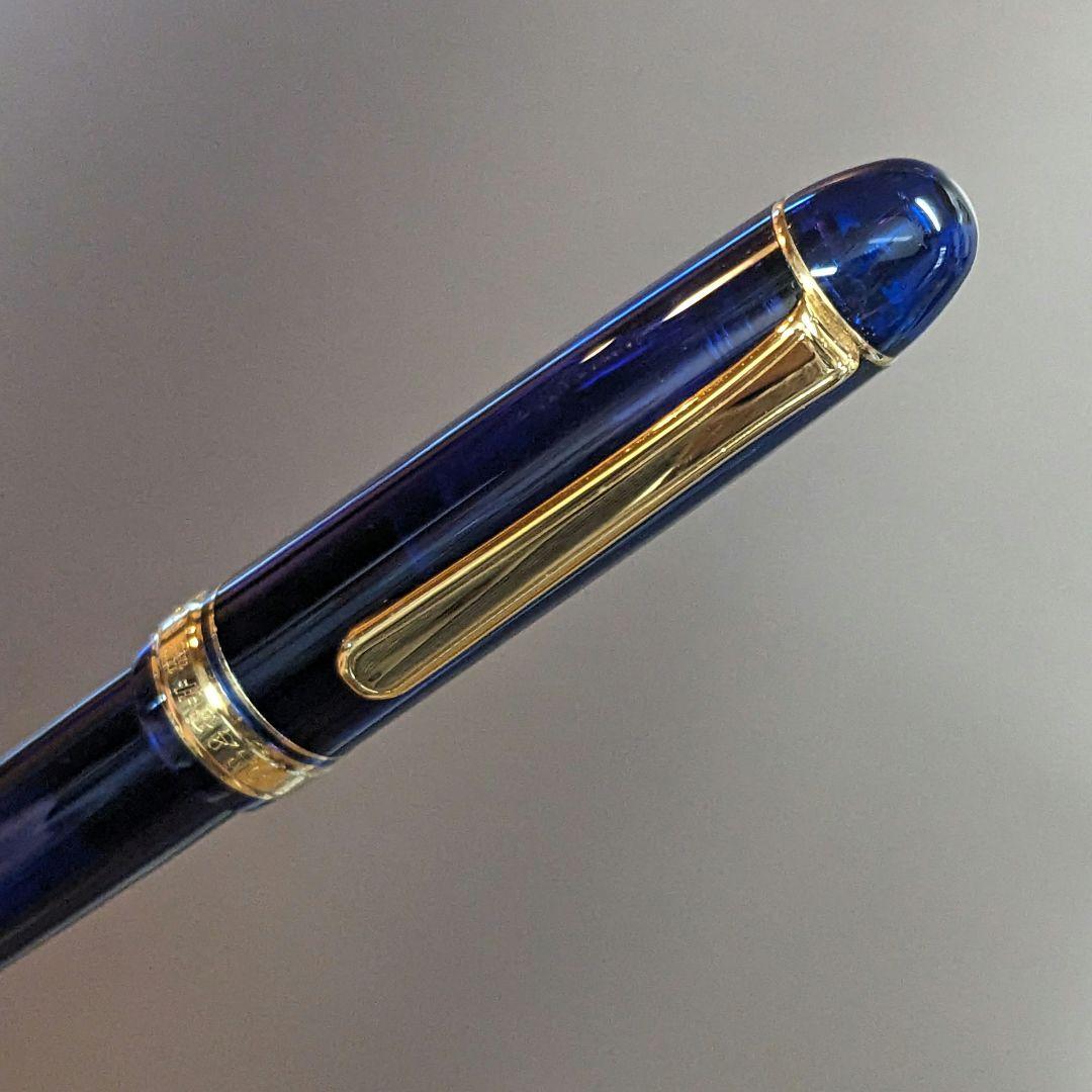 プラチナ万年筆 # 3776 CENTURY 14k シャルトルブルー