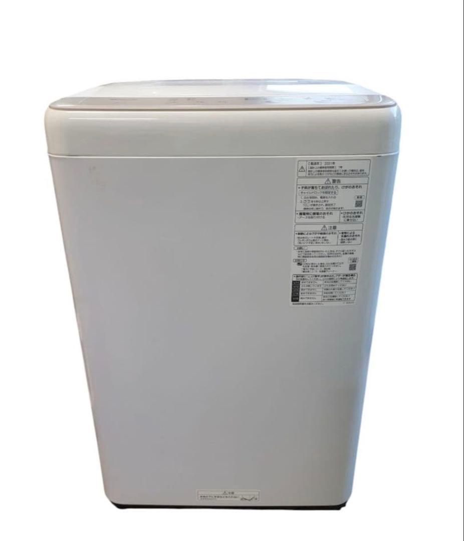 メンズエステ　一式　マットレス　衣装　洗濯乾燥機　オイルウォーマー　紙パンツほか