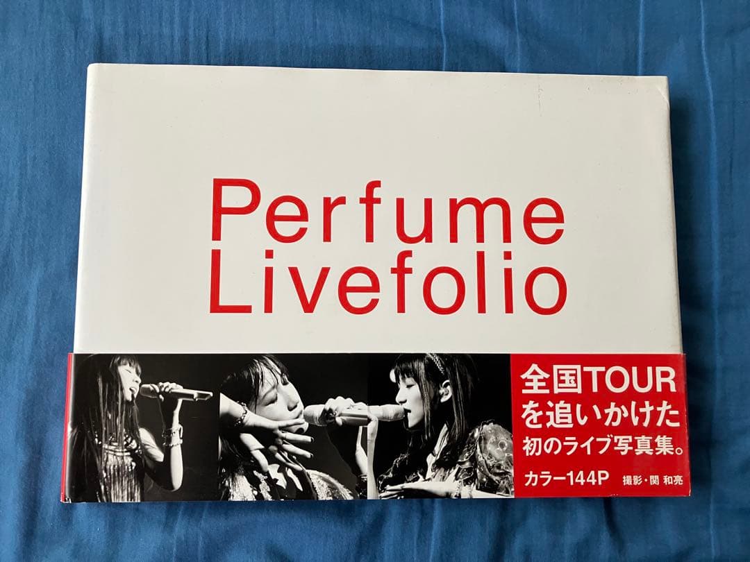 Perfume P.T.A. DVD 書籍 グッズセット