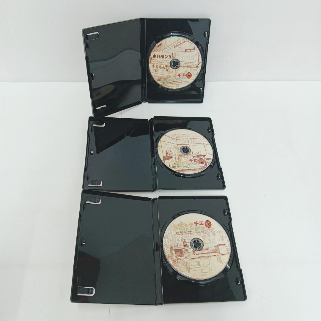 1m1108e3k 計10点 じゃりン子チエ COMPLETE DVD BOOK